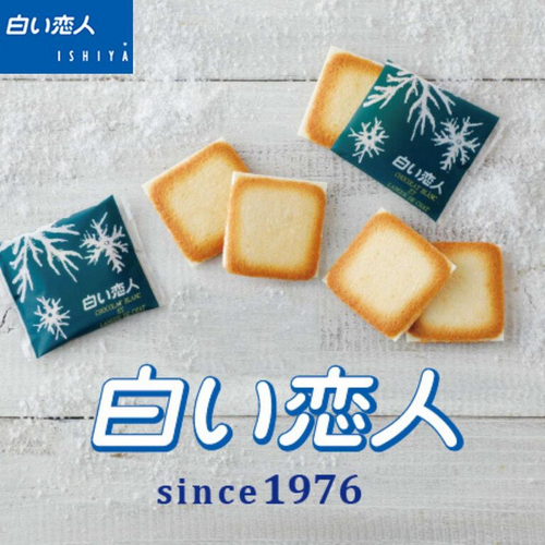 白色戀人